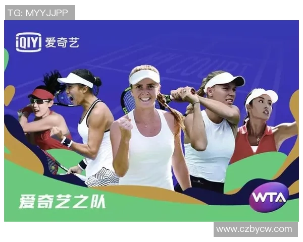 周伟独家分享网球心得与技巧助你提升球技的全面指南